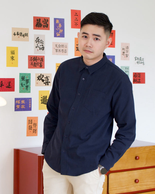 Long Sleeve Cotton Shirt